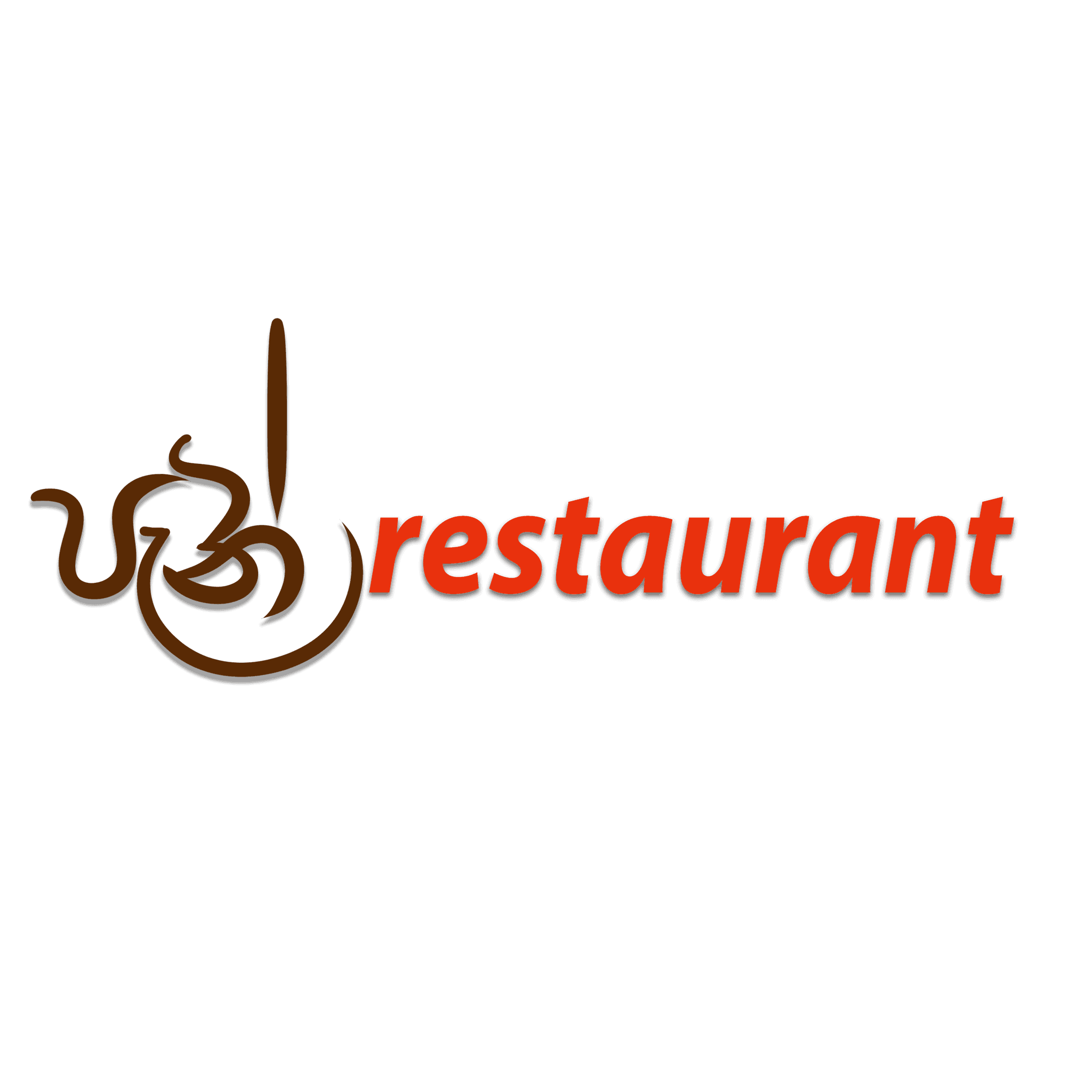 Pan - Restaurent