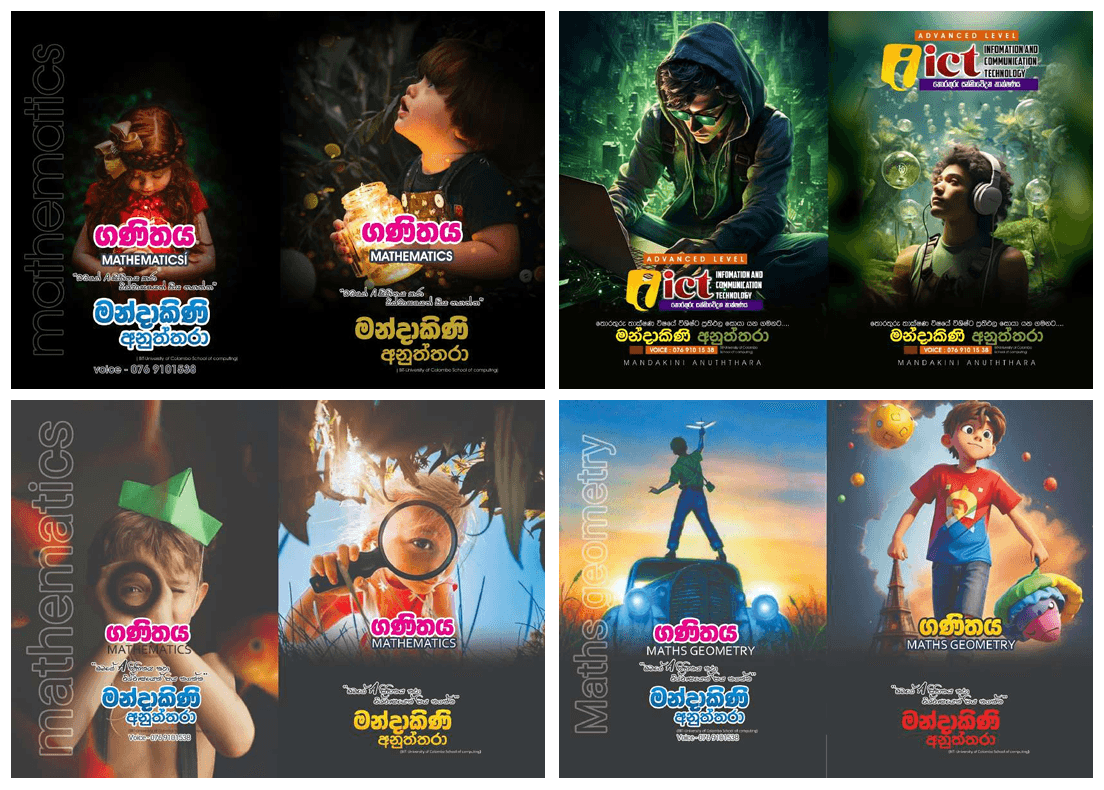 File Covers
